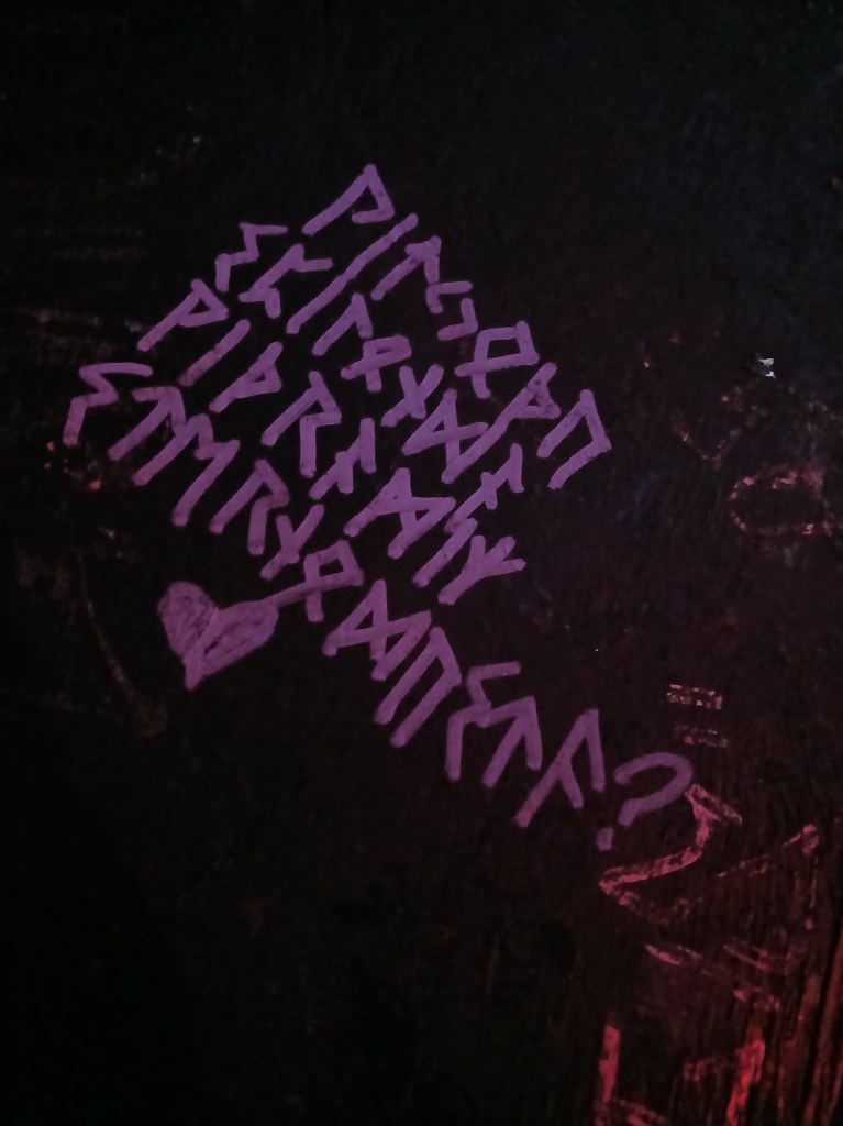 Nosgoth blood script